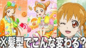 アイカツ ライブシーンのカメラワークと演出が凄かった Youtube