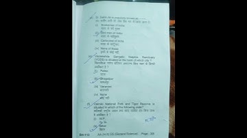 TMBU part 3 Bsc Gs questions 2022  #createsomeentertaining#TMBU#questions