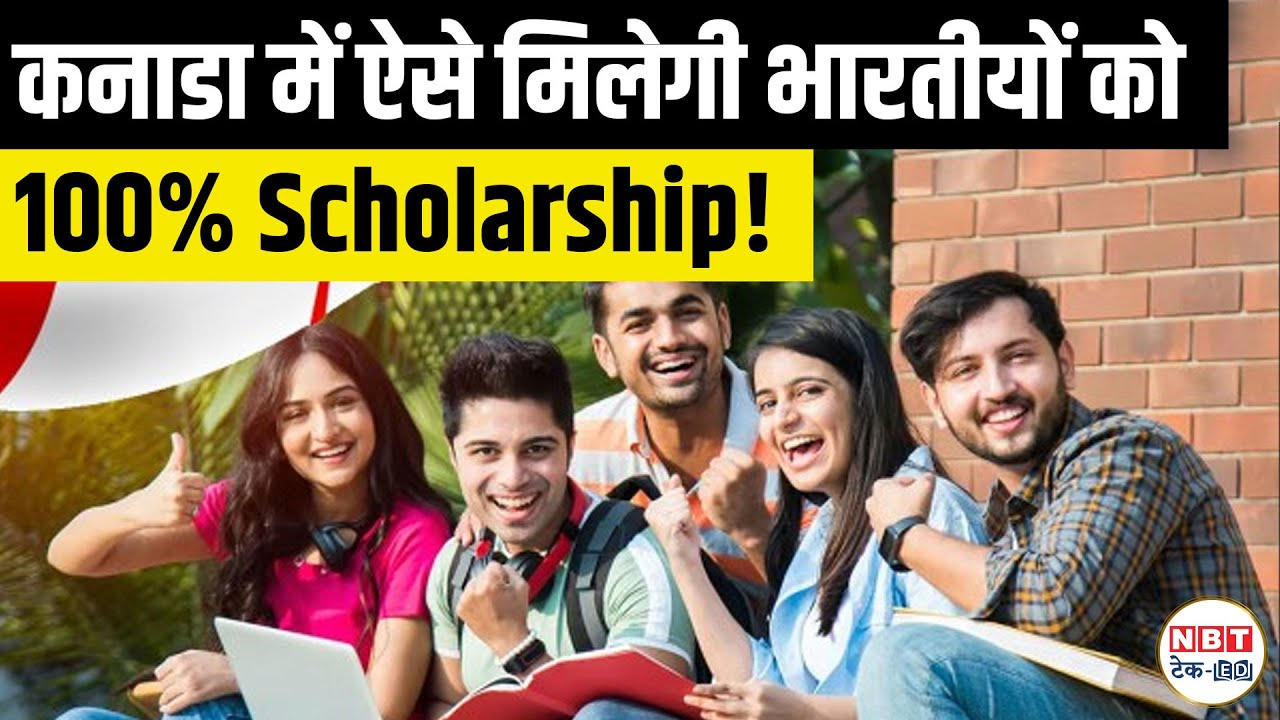 Top Scholarships to Study in Canada 2025 | How to Apply, SOP Tips, Best for Indian Students