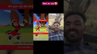 Cartoon network 🛜😂#comedycentral #coronavirus #gujaratupdates #CN, #Cartoon, #KidsTV #Ben10 #Steven