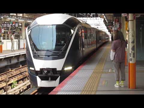 E261系サフィール踊り子1号伊豆急下田行横浜駅発車※発車メロディーあり