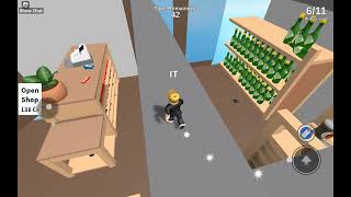 26 Августа 2024 Г.