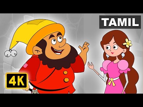 Rumpelstitskin ( சித்திரக்குள்ளர் ) | Bedtime Stories | Tamil Stories For Kids