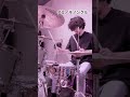 夕立/モノンクル #drum #bateria #ドラム #music #japan #叩いてみた #jpop #funk #rock #演奏してみた #randb #モノンクル#夕立 #cover