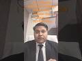 Rule 29 of ITAT rules 1963 #incometaxlitigation #incometaxappeal #incometaxlawyer