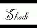 Mahfoud Almaher 3adi محفوض الماهر عادي Remix By Dj Shade ترند تيك توك 2024 