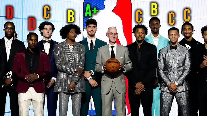 The 2021 NBA Draft Class Is Getting WEIRD... - DayDayNews