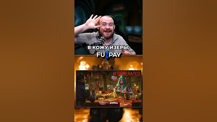 ПОЗОР! ИИ СГЕНЕРИРОВАЛ БЛИЗЗАРД! ДЬЯБЛО И ХС НОВЫЙ РЕЖИМ НОВОСТИ ВОВ WORLD OF WARCRAFT 11.1.7 #wow