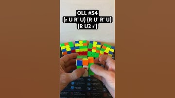 OLL #54 L shape is one of 57 oll algorithms in the CFOP speedcubing method. #cfop #speedcubing #oll
