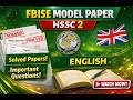FBISE 12th English Model Papers 2026 with Solution