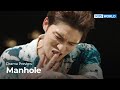 (Preview) Manhole : EP.3 | KBS WORLD TV
