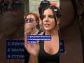 В Испании выселили бабушку - страна вышла на протесты