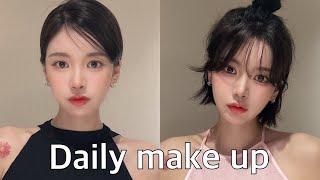 Daily make up 메이크업 풀 영상‼️