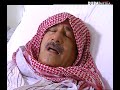 مسلسل الأرجوحة الحلقة 26 مسلسل الأرجوحة الحلقة 26