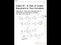 Example 4| Class 10 | Pair of Linear Equations in Two Variables| CBSE | @SunheraSyed