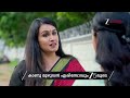 KrishnaGadha | Ep - 297 | Preview | May 16 2026 | Zee Keralam