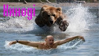 Каникулы президента 2018 трейлер на русском языке Каникулы президента 2018 трейлер на русском языке