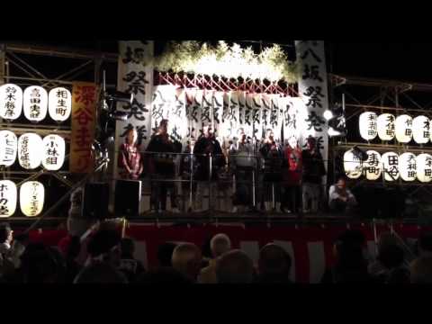 深谷まつり2012 年番引継ぎ式 木遣