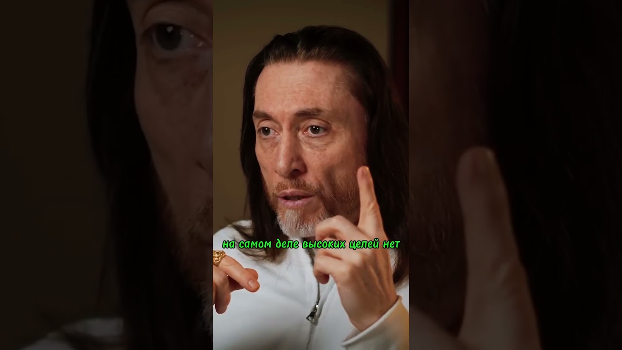 КАКАЯ САМАЯ ЛУЧШАЯ АСКЕЗА? 