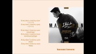 YANGPA - Aurora[HAN ROM ENG] (OST Man To Man) | koreanlovers