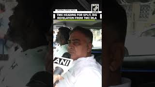 Mamata Banerjee's TMC heading for a split, BIG revelation from TMC MLA Net Worth