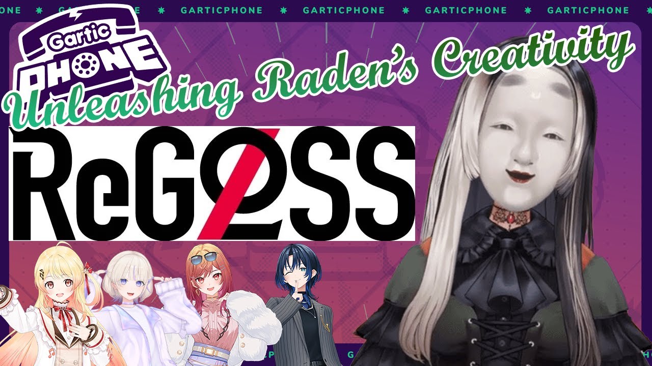 Gartic Phone Collab: Raden's Drawing Skills Are Out of This World! 【Hololive/Eng Sub】