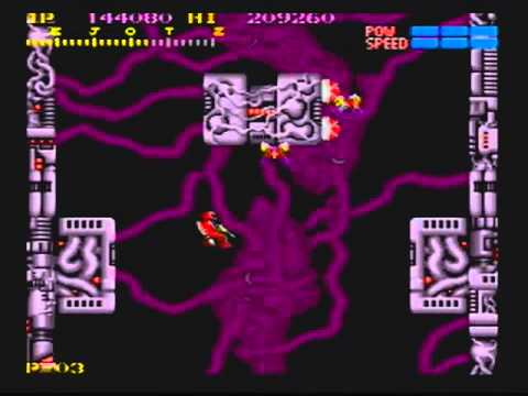 Section Z Arcade 1CC 358 070 Second Loop Section Q