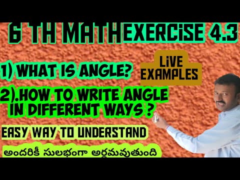 Видео: Какъв е ъгълът на въртене по математика?