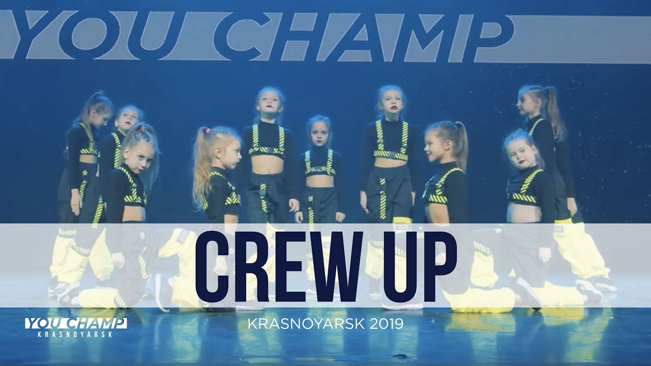 CREW UP | YOUCHAMP 2020