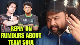 Goldy Bhai Reply On Rumours About Team SouL | Vibe With Goldy