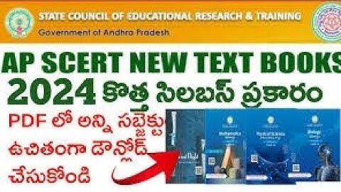 HOW TO DOWNLOAD AP SCERT CLASS 10 NEW TEXT BOOKS || 2024-25 || NEW SYLLABUS ||