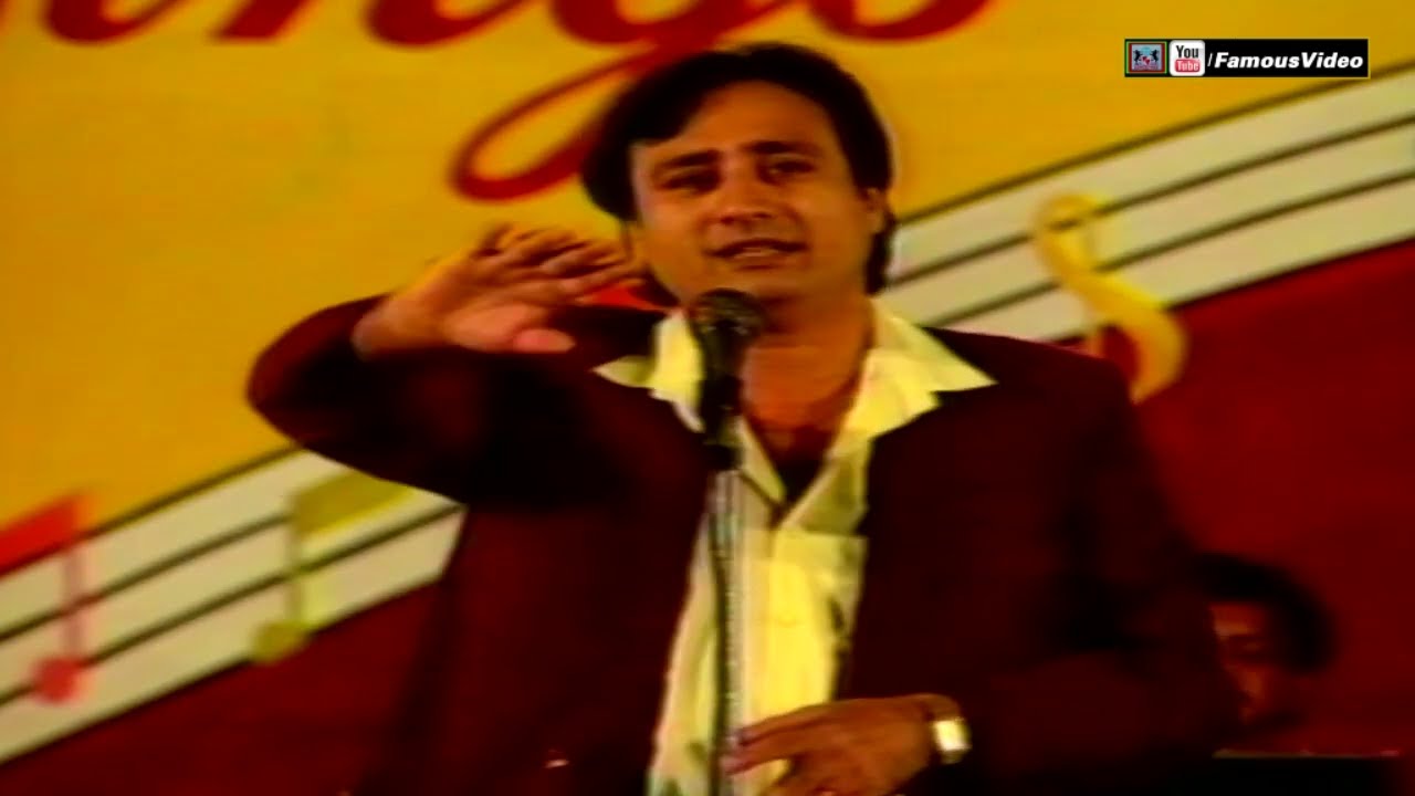 SAEED SEKI Comedy Clip 