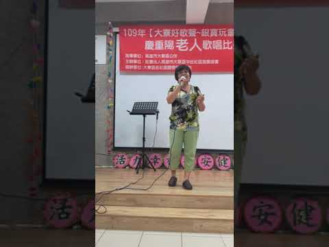 半壺紗