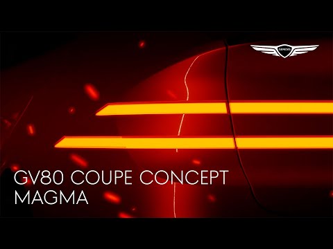 GV80 쿠페 콘셉트 | 마그마 | 제네시스