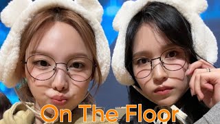 Minayeon - On The Floor [FMV]