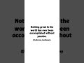 Working with Passion - Nothing great in the world has ever been accomplished without passion.