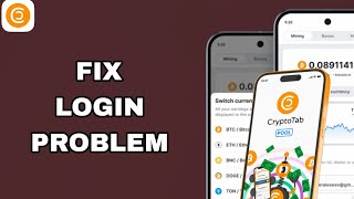 كيفية إصلاح وحل مشكلة تسجيل الدخول في تطبيق CT Pool | خطوة بخطوة screenshot 2