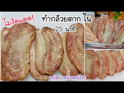 วีดีโอ: 5 วิธีในการทำไข่ลวก