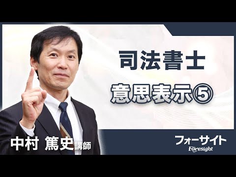 司法評論 1(論説・対談) 2(講演) fit=scale-down,w=1200