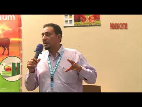 JIWE LA MADINI KWA NG OMBE