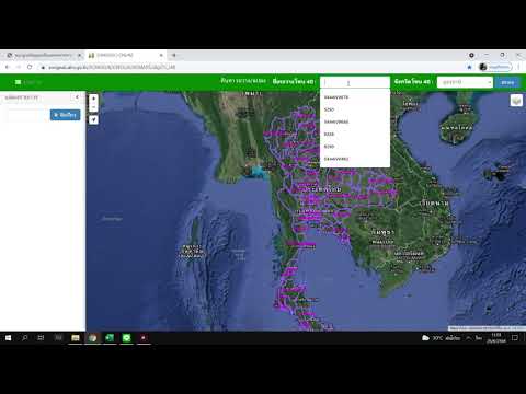 หา พิกัด แปลง ส ปก  2022  การค้นหาพิกัดและรูปแปลง ส ป ก
