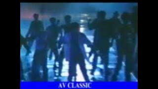 Bas Bhai Bas - Sajjad Ali