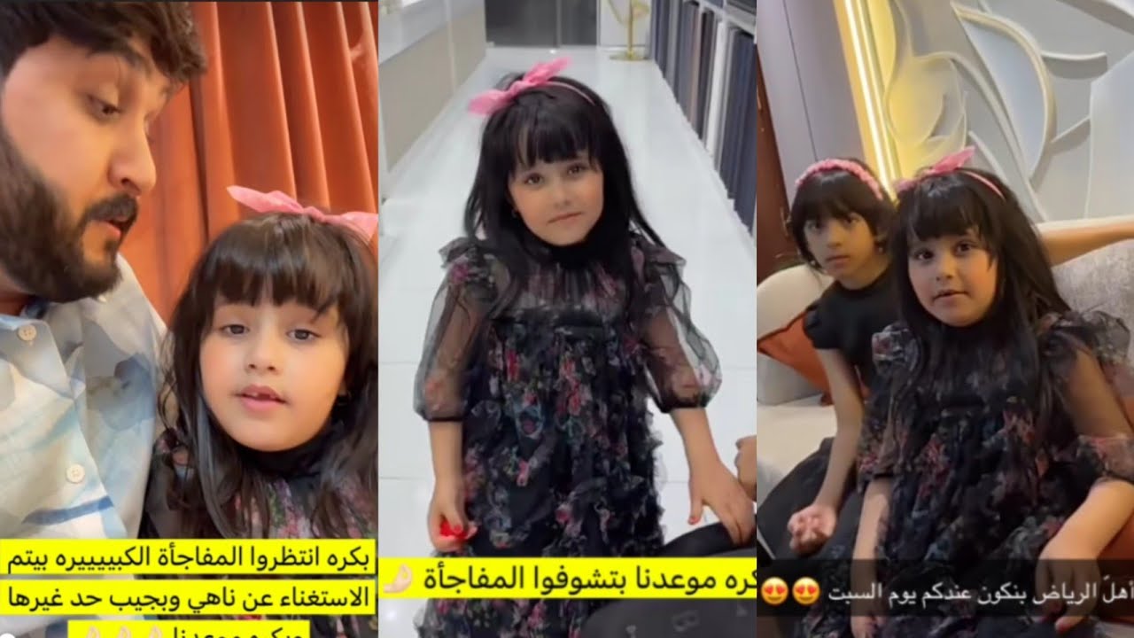 عبد الخالق بكرة معنا مفاجأة 🔥❌️ وبيتم الاستغناء عن ناهي ايش حصل