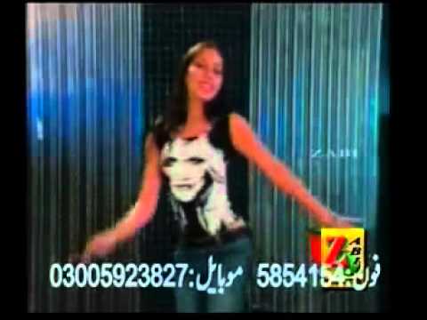 Site sexy farsi