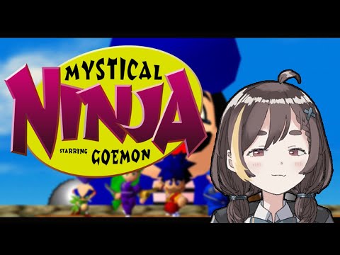 【Mystical Ninja Starring Goemon】funniest game ever made【ENVTuber】