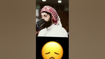 تلاوة عراقية ( خاشعة) 😞  رعد الكردي
