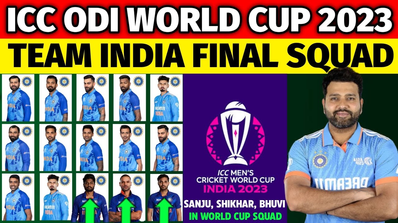 ICC World Cup 2023 Team India 15 Members Final Squad India Squad icc-world-cup-2023-team-india-15-members-final-squad-india-squad