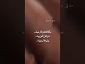 حيدر البياتي النجفي سألنه الكره الارضيه علي اكسبلور