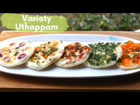 variety-uthappam-|-mini-uttapam-recipe-|-uttapam-|-5+-utappam