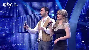 Arab Idol - حصرياً دويتو برواس وعبد الكريم - عربي كردي
